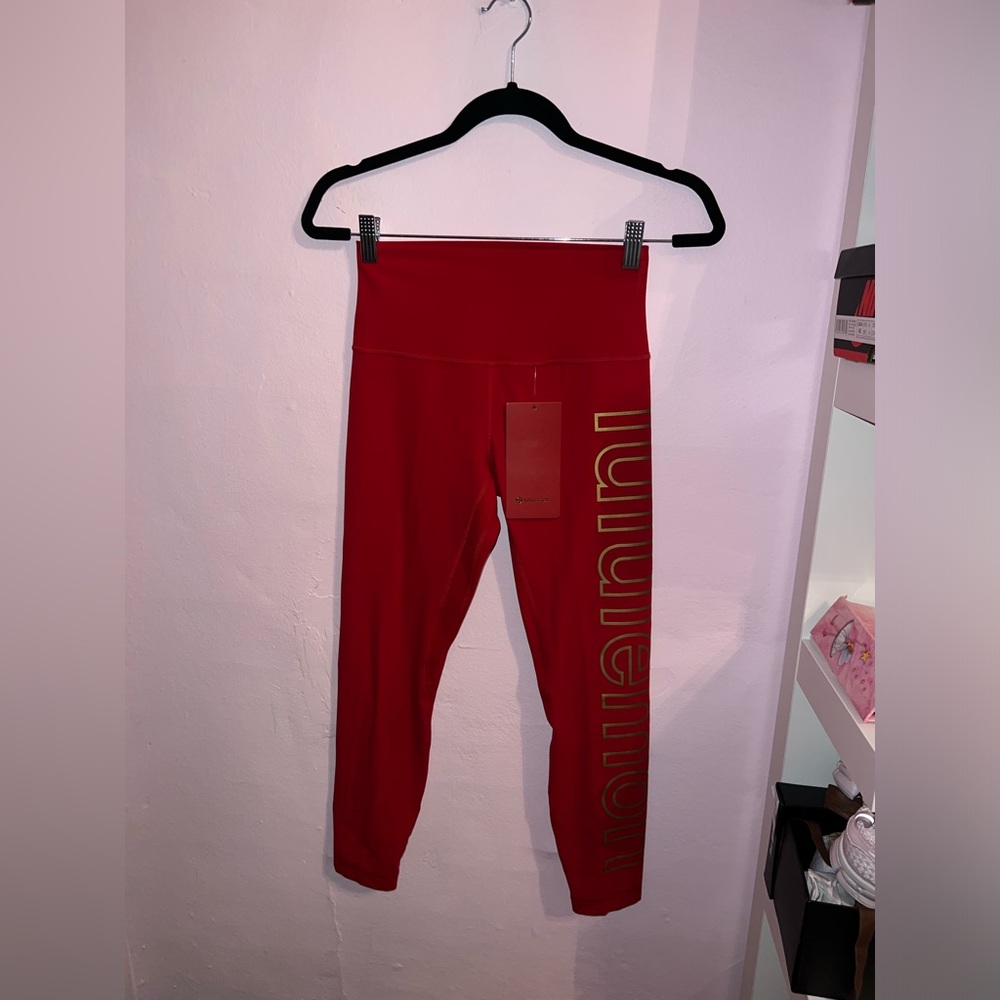 NWT NEW LULULEMON LUNAR YEAR GOLD LOGO ALIGNS LEGGINGS
